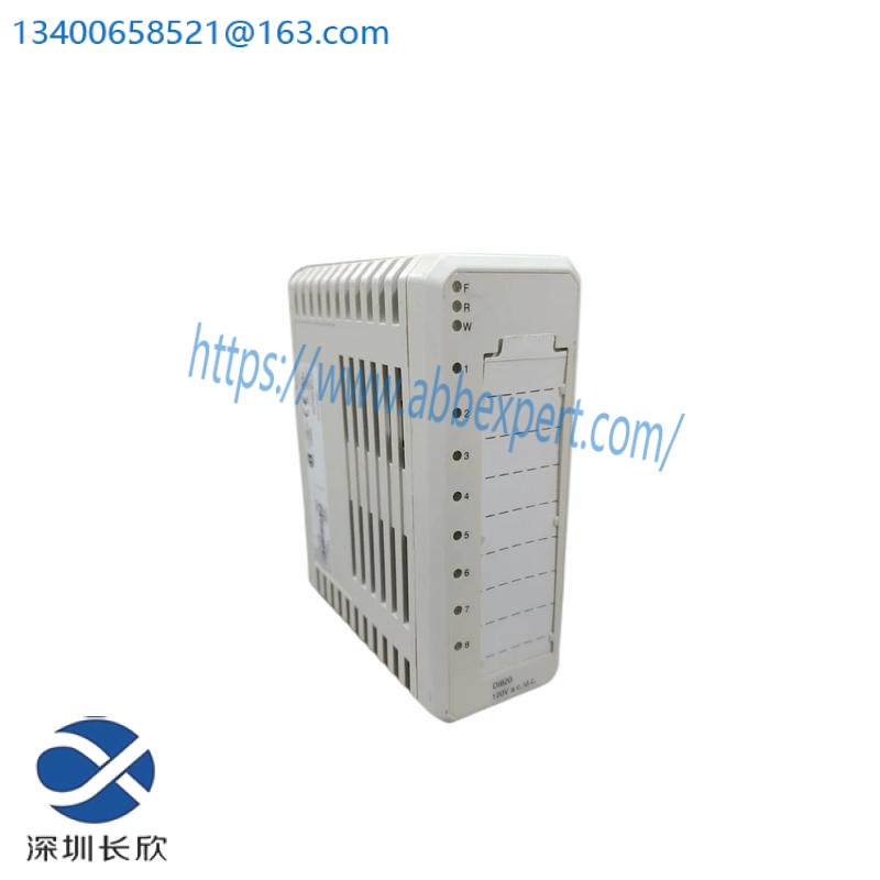 ABB DI820 3BSE008512R1 INPUT MODULE