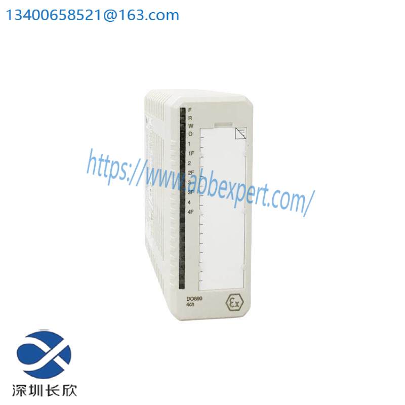 ABB DI820 Digital Input Module