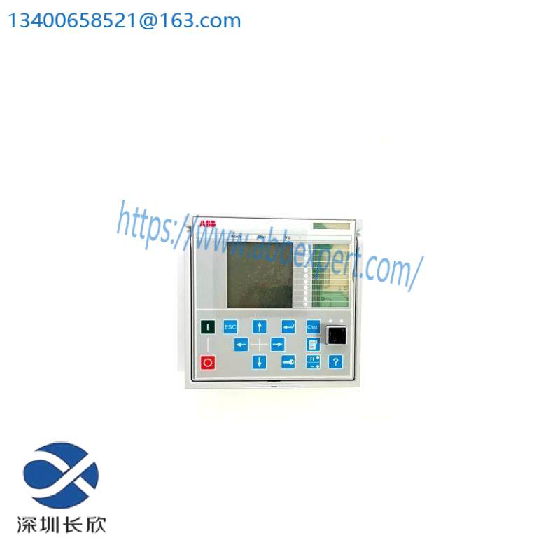 ABB DIS0012 LHMI LARGE IEC ALUMINIUM FRONT