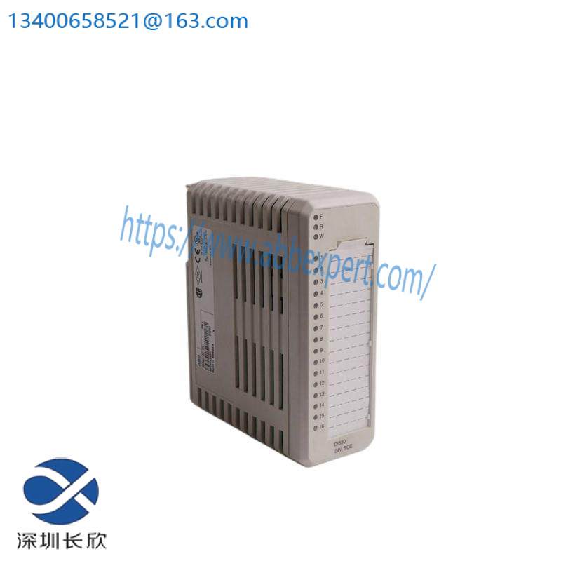 ABB DO820 3BSE008514R1