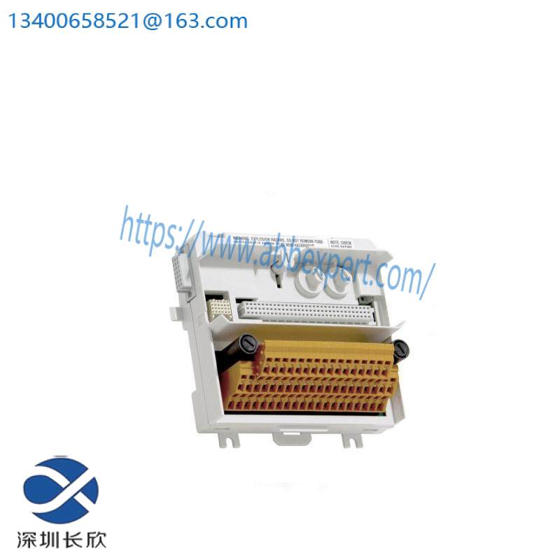 ABB DO820 3BSE008514R1