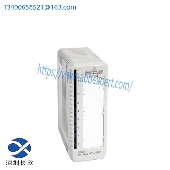 ABB DO821 3BSE013250R1  Digital Output Relay Module