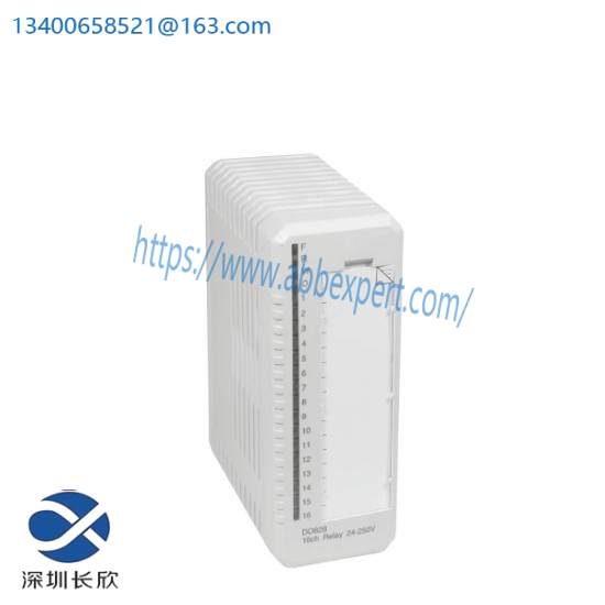 ABB DO828 3BSE069055R1  Digital Output Module