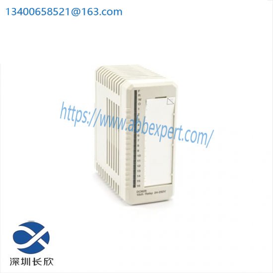 ABB DO828 Digital Output Module