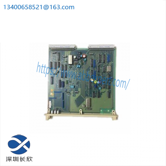 ABB DSBC170 Master Bus Module