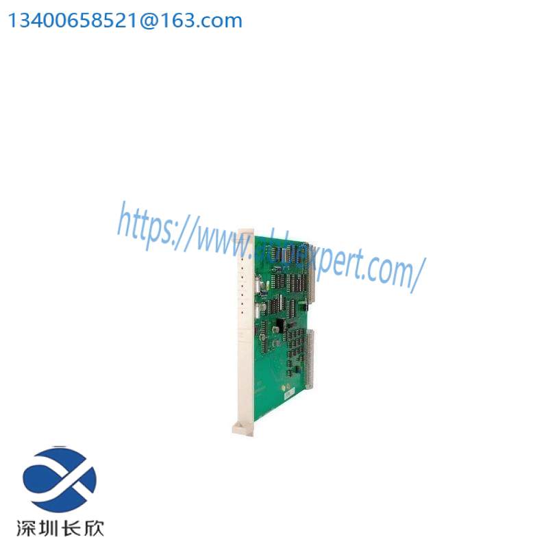 ABB DSBC173 57310001-KH BUS REPEATER SLAVE