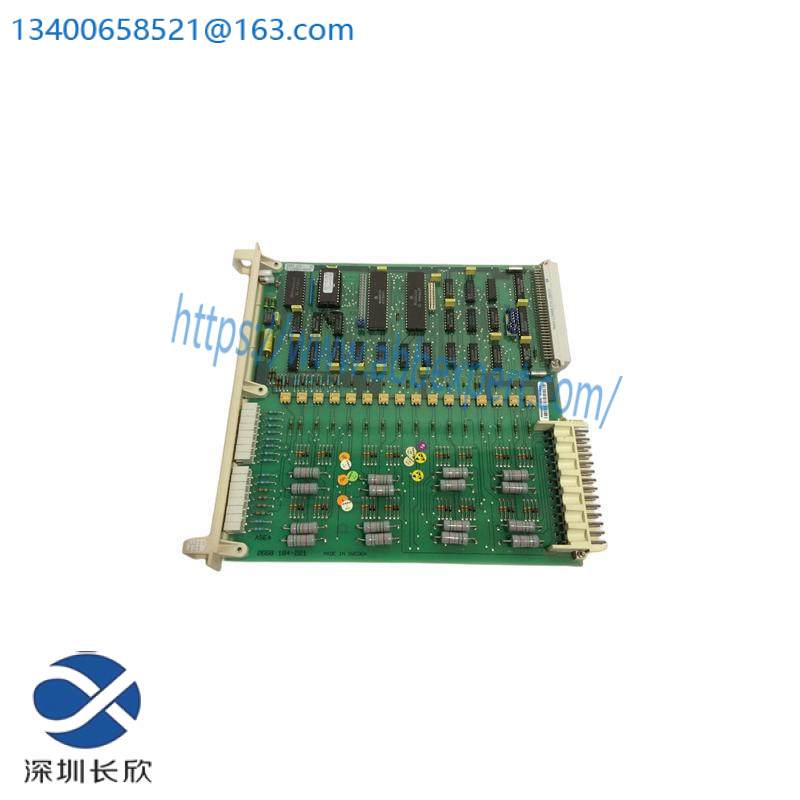 ABB DSDI131 57160001-GV Digital input Unit