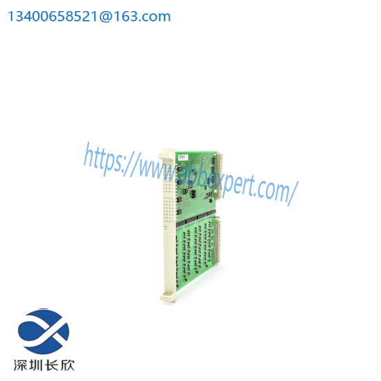 ABB DSDO115A Digital Output Module