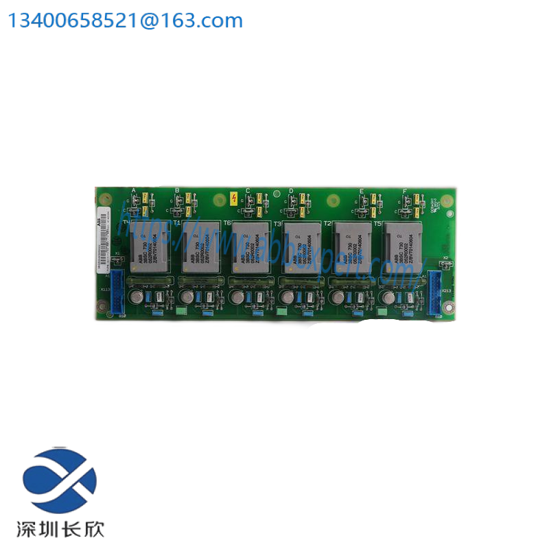 ABB DSMC110 57330001-N Floppy Disk controller