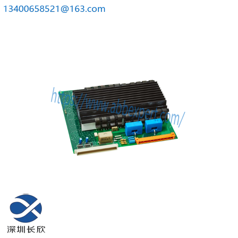 ABB DSQC266G Drive unit