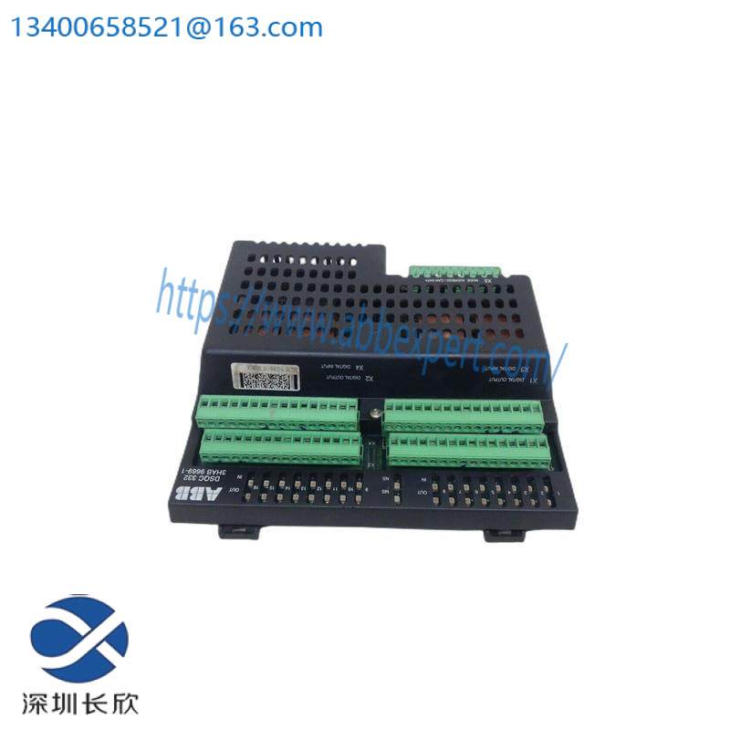 ABB DSQC332 DIGITAL RELAY