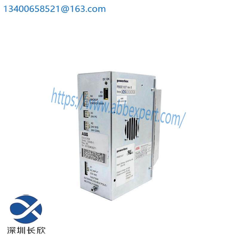 ABB DSQC604 Power Supply