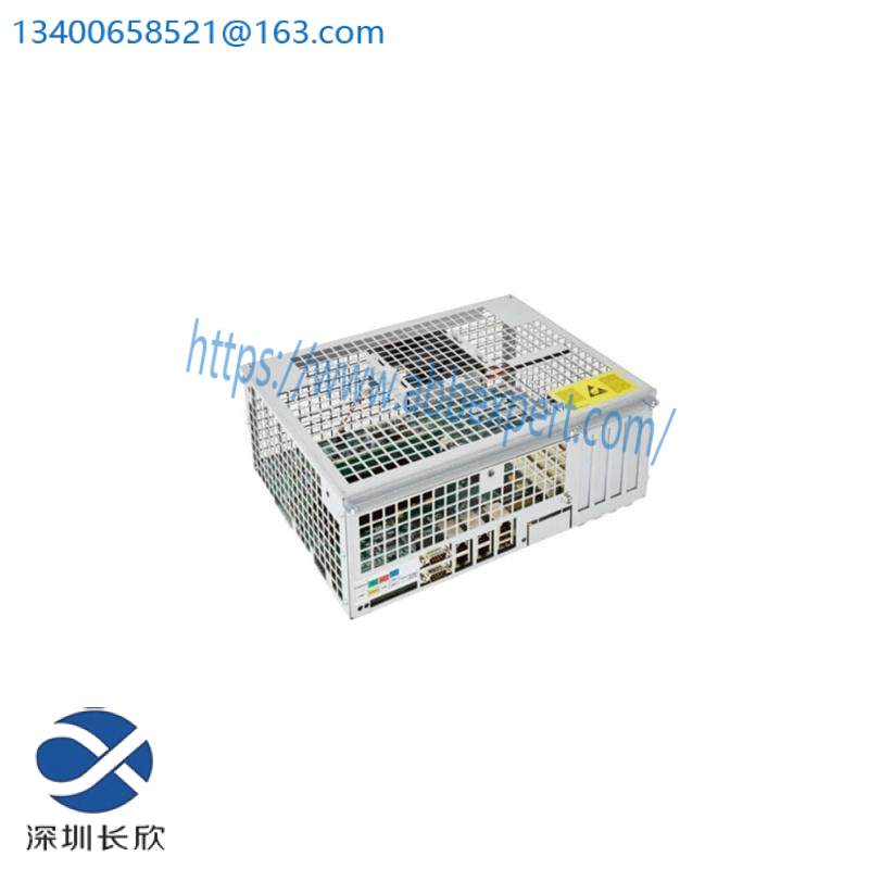 ABB DSQC639 3HNA011342-001 TOP ASSEMBLY