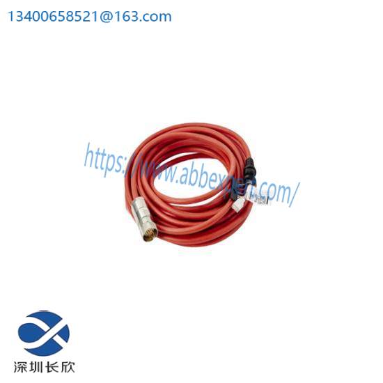 ABB DSQC679 3HAC031683-001 SxTPU3 Cable 10 m