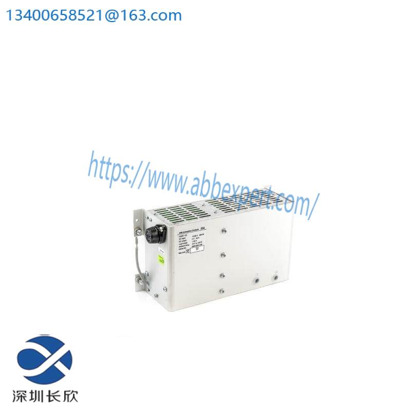 ABB DSSR122 4899001-NK