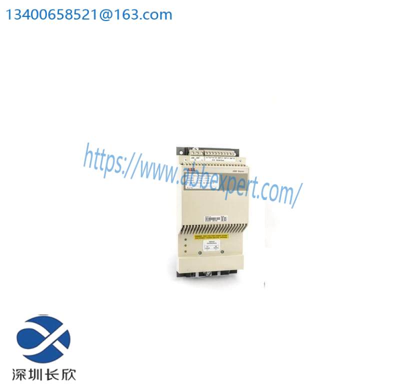 ABB DSTC404 57520001-DS Optical Modem