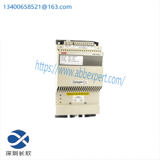 ABB DSTC454 5751017-F LDB Modem