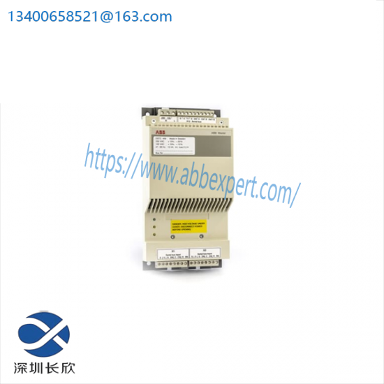 ABB DSTC456 Multiplexer