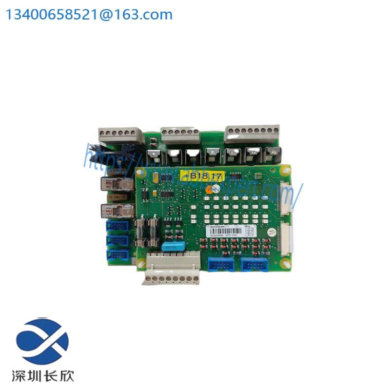 ABB DSTDN020 3BSE003238R1 Analog Output Module