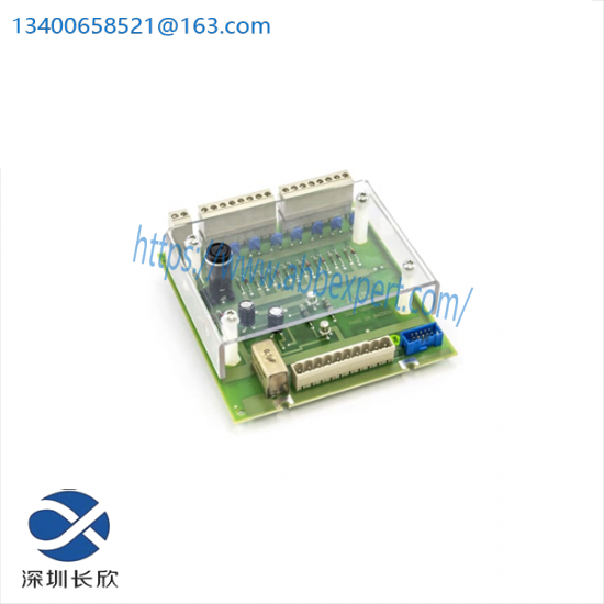 ABB DSTDW113 Terminal Unit