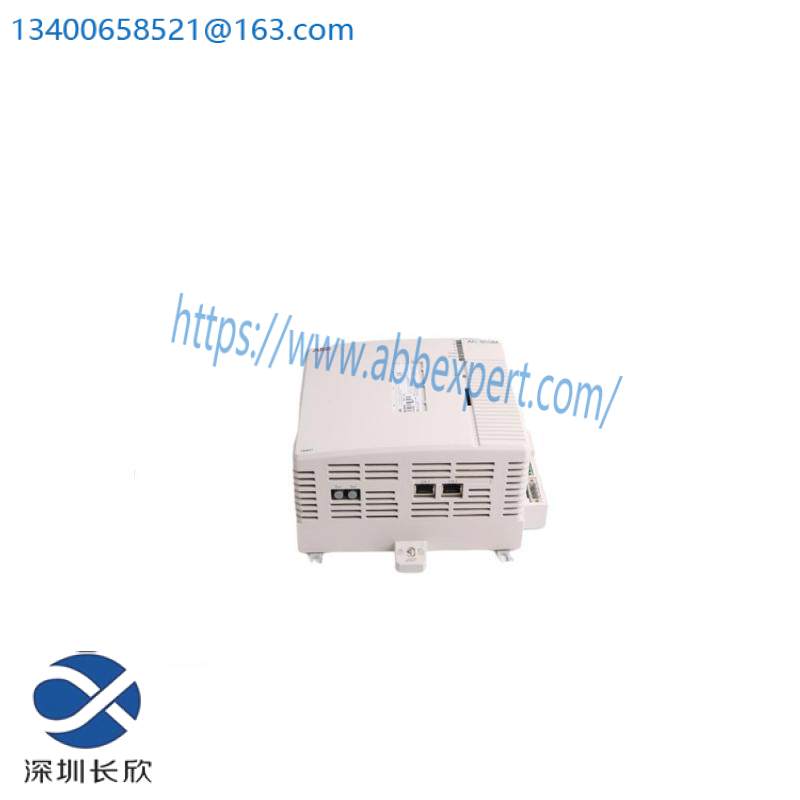 ABB DSU14