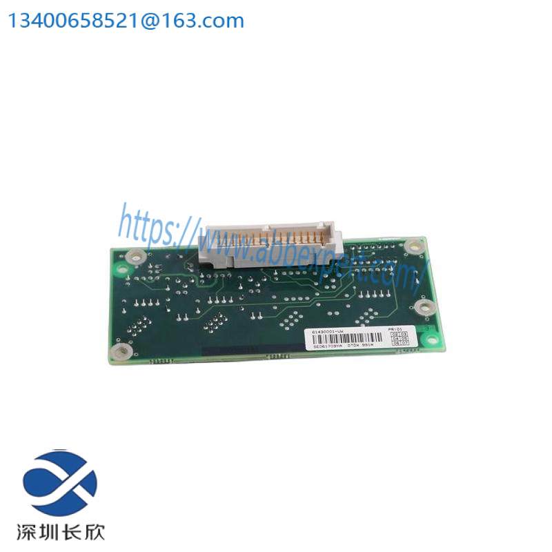 ABB DTDX991A