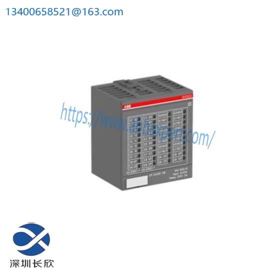 ABB DX522-XC 1SAP445200R0001 Digital input/output module