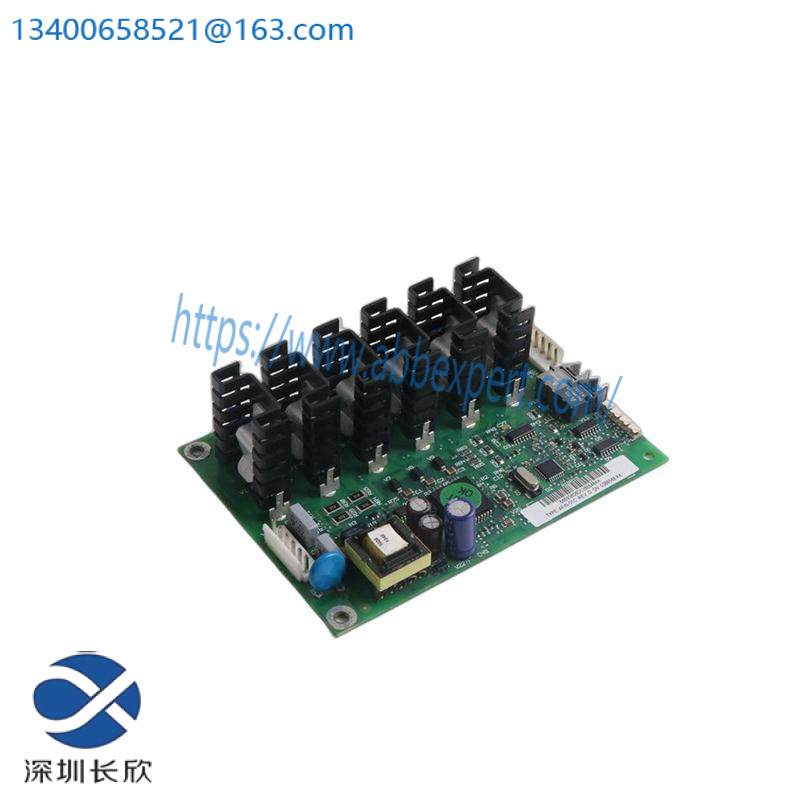 ABB DX522-XC 1SAP445200R0001 Relay Detection