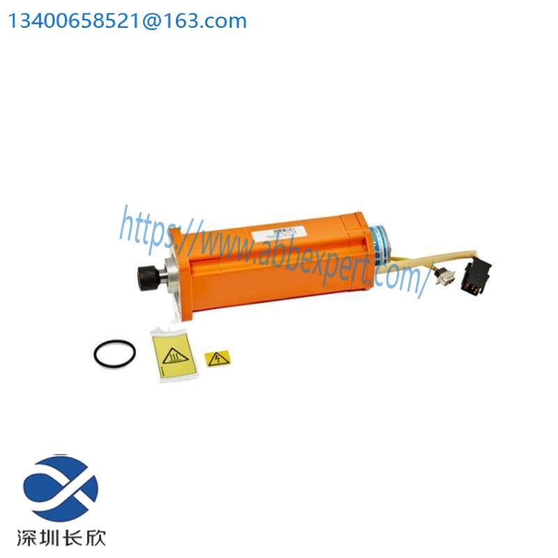 ABB E3HAC11864-1 Motor incl pinion