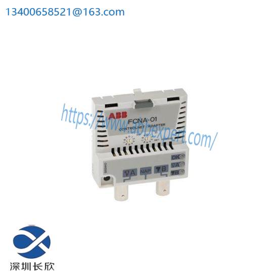 ABB FCNA-01 ControlNet adapter