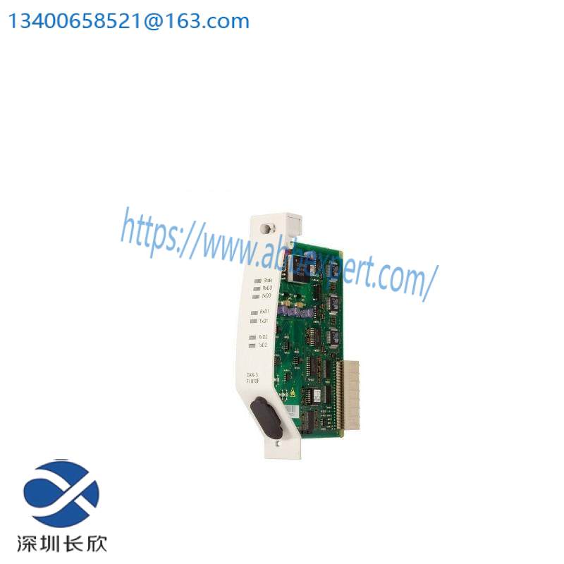 ABB FI810F Fieldbus Module