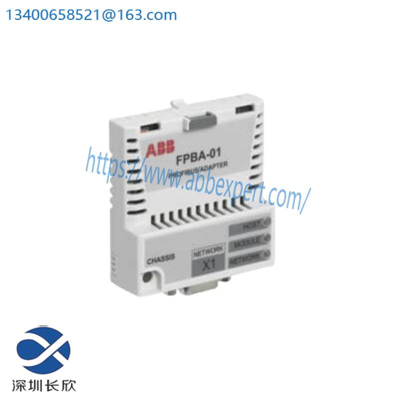 ABB FPBA-01 PROFIBUS DP adapter module