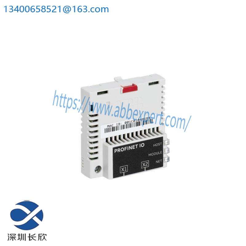 ABB FPNO-21 PROFINET IO adapter