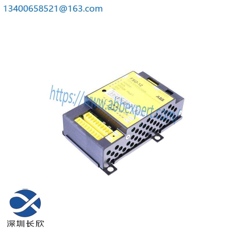 ABB FSO-12 Safety functions module