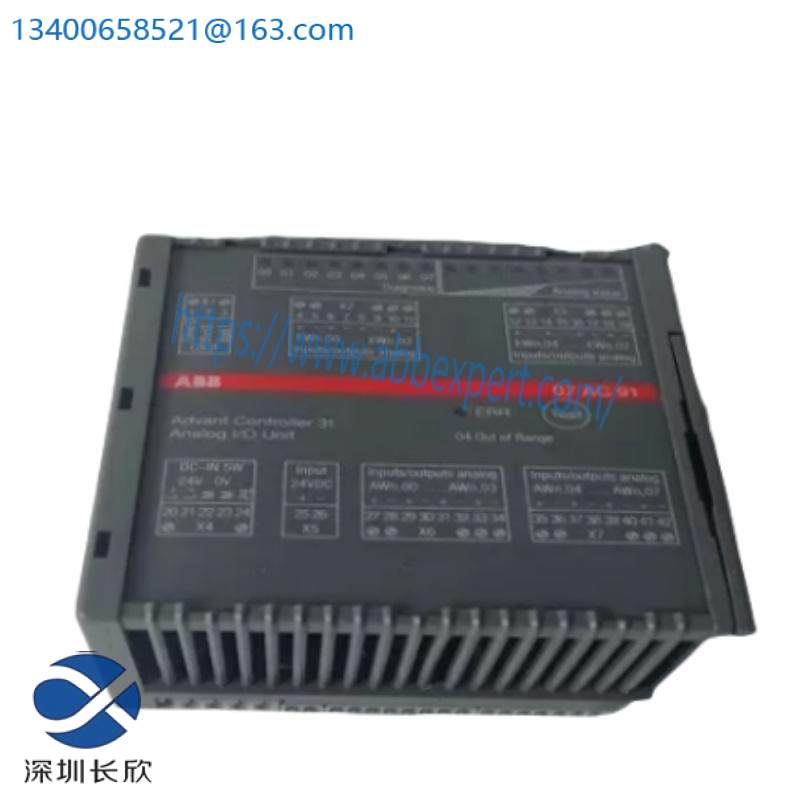ABB GJR23657R1010 Analog Output Module
