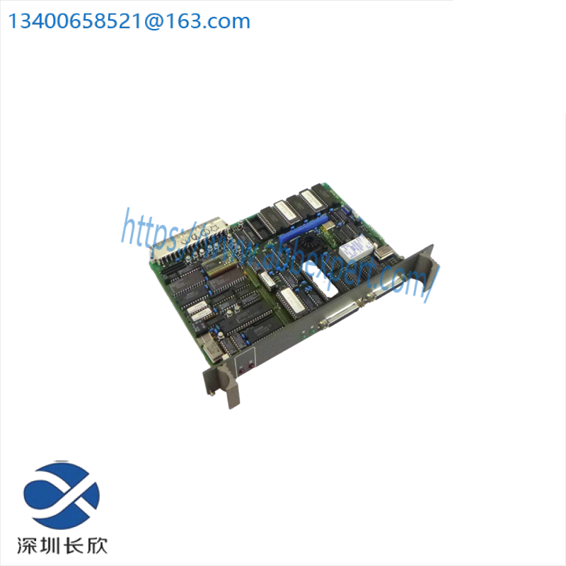 ABB GJR2368900R2340 87TS01I-E Coupler Module