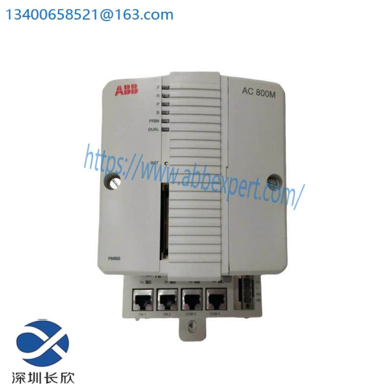 ABB GJR2374500R2111 88QT03C-E9027 Processor Unit