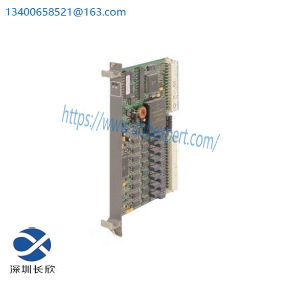 ABB GJR2393600R100 88FK05 9086 Remote Bus Coupling Module