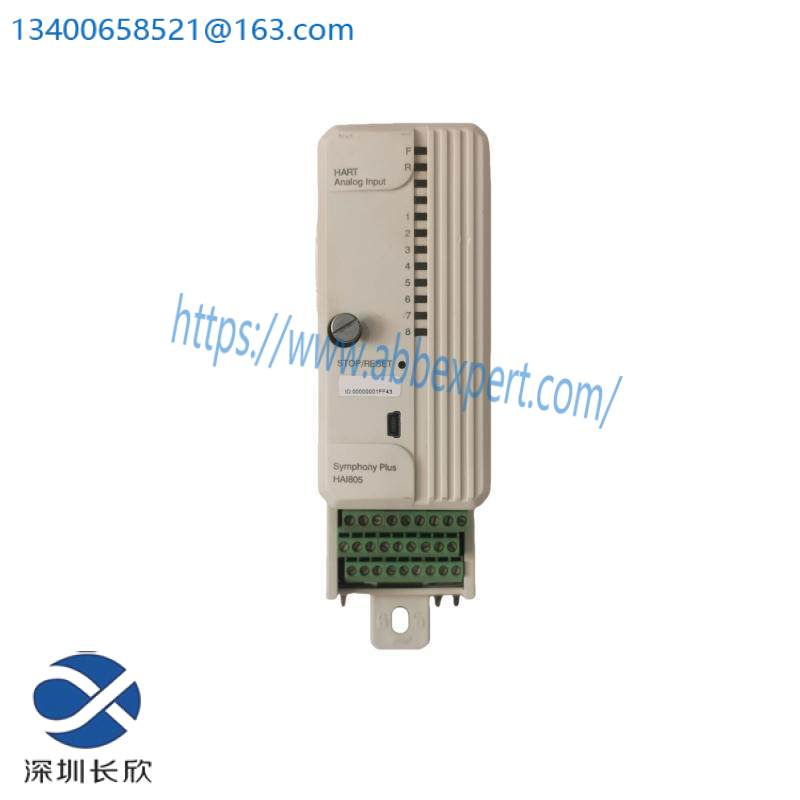 ABB HAI805 Analog Input Module