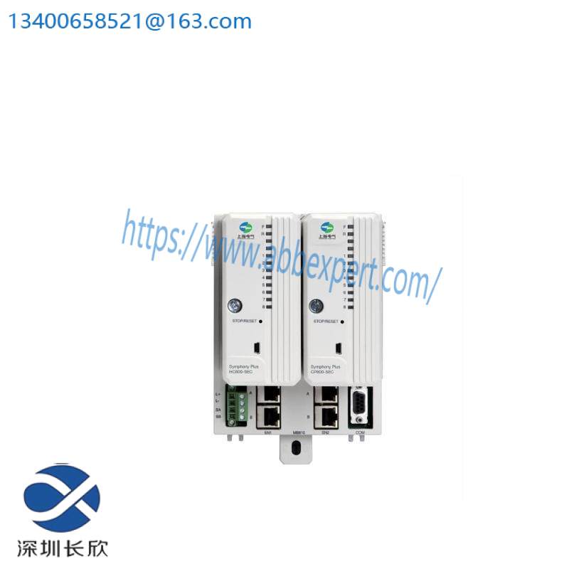 ABB HC800 Control Processor Module of HPC800