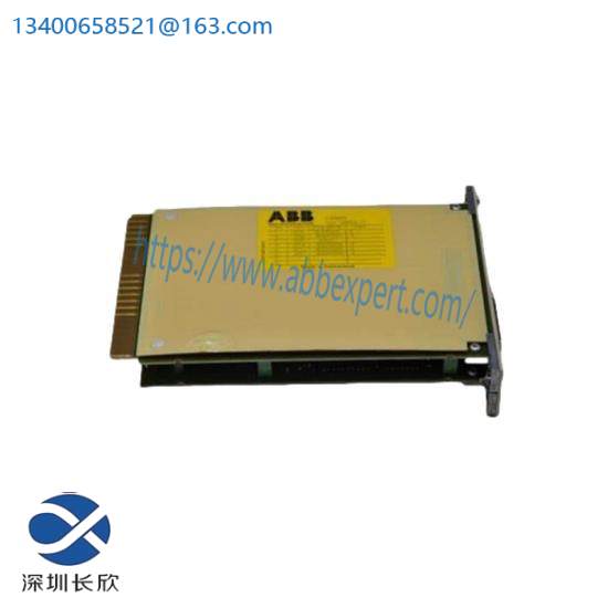 ABB HESG447440R001 Bus coupler Module