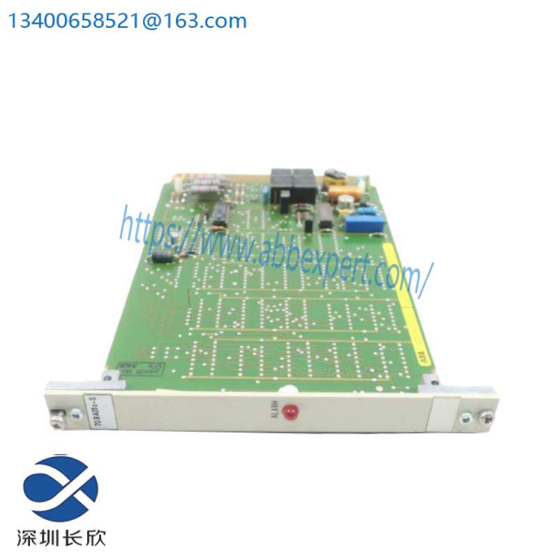 ABB HESG447440R001 Bus End Module