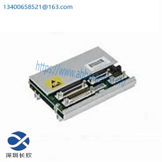 ABB HIEE205010R0001 UNS3020A-Z V1 Ground Fault Relay