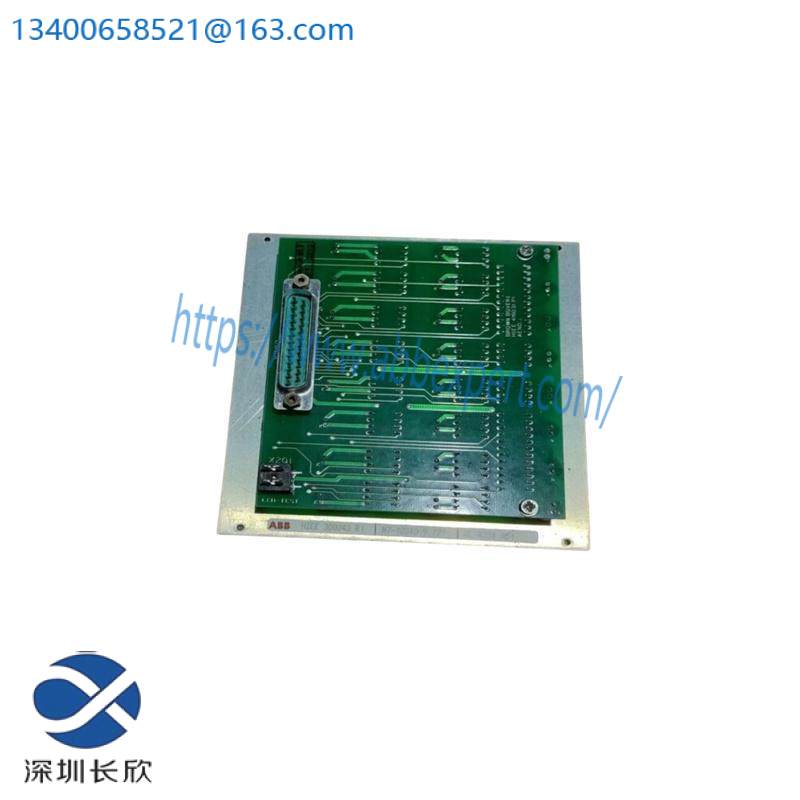 ABB D2D160-CE02-11 Centrifugal Cooling Fan Assembly