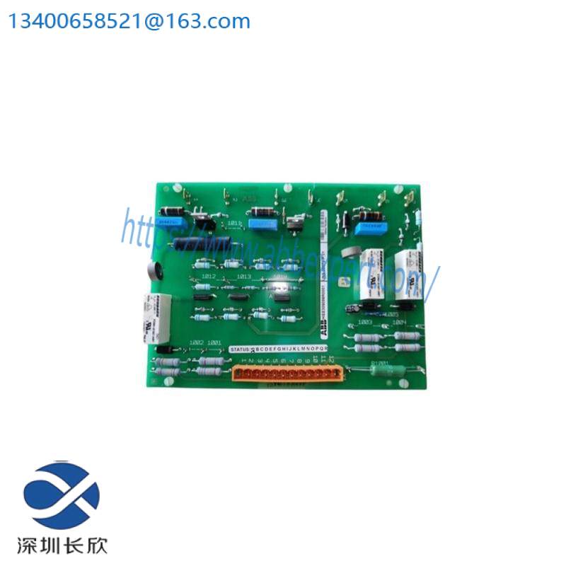 ABB HIEE400947R1 UPB011 BE Control module