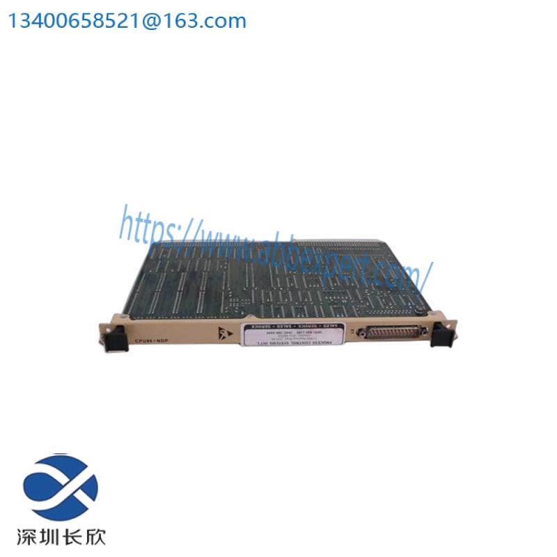 ABB HIEE400995R0002-3004223/010-UM B015