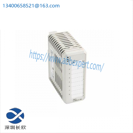 ABB I810 MODULE