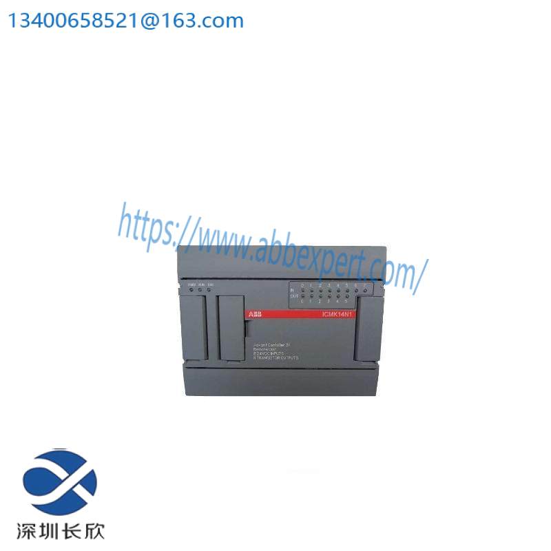 ABB ICMK14N1 AVANT CONTROLLER 31 REMOTE UNIT