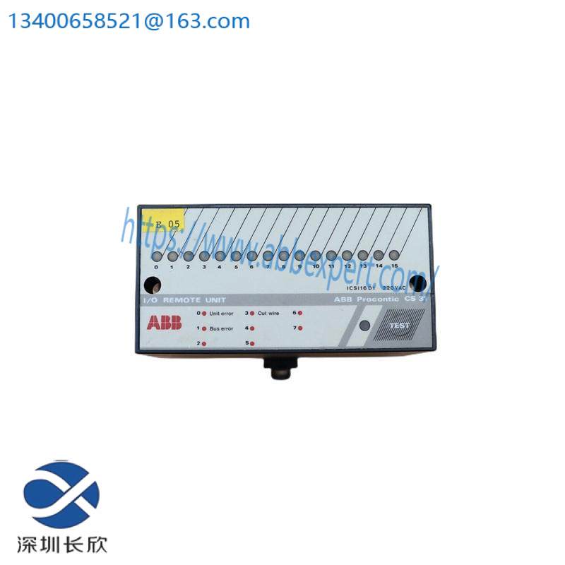 ABB ICSI16D1 I/O REMOTE UNIT PROCONTIC