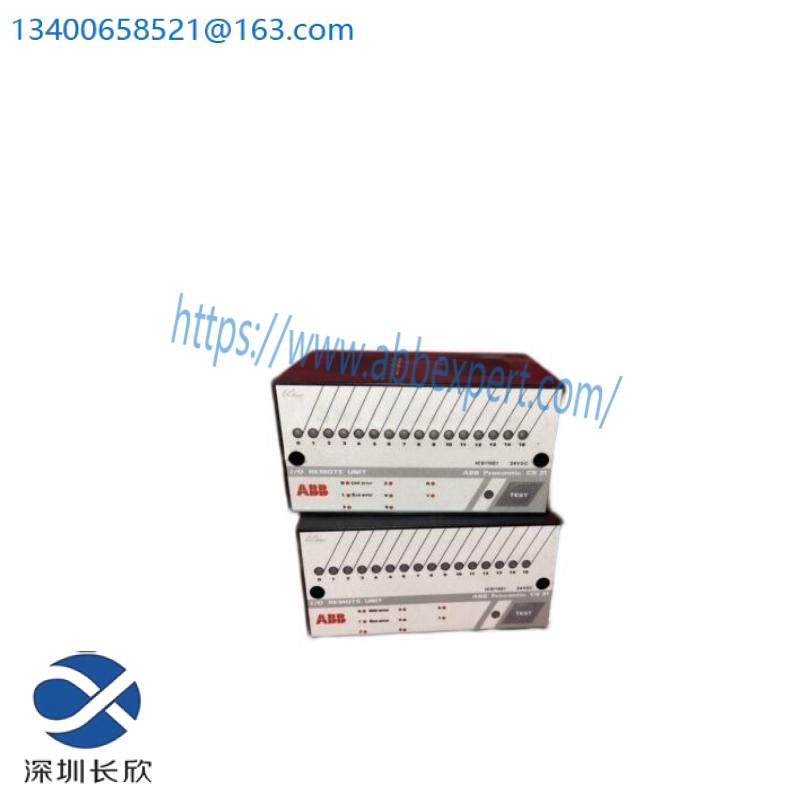 ABB ICSI16E1 FPR3316101R1032 Procontic unit